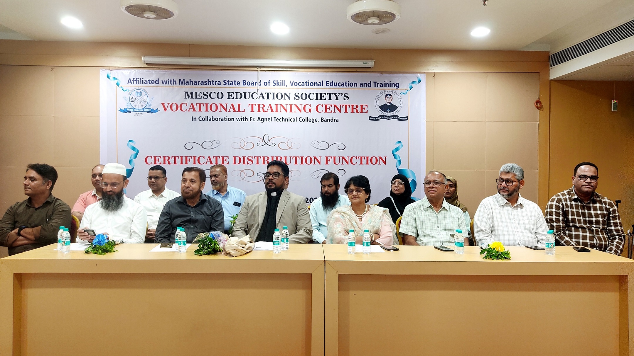 Students' Felicitation Function November 2025