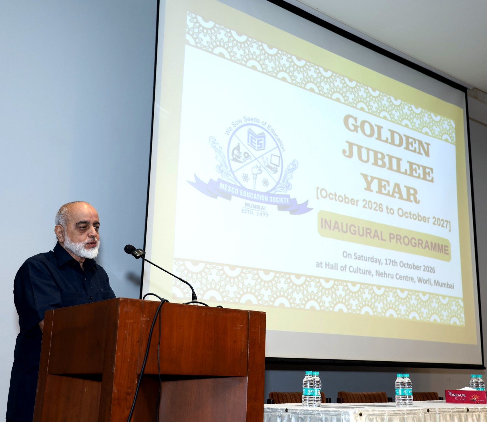 Golden Jubilee Inaugural Function-17-10-2026