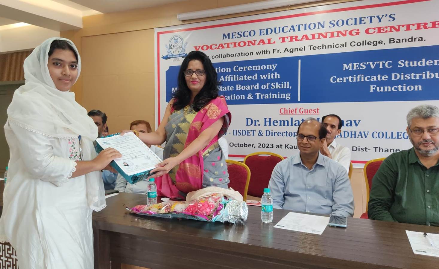 MESVTC Students' Certificate Distribution Function & Inauguration of Courses under Affiliation with Maharashtra State Board of Skill, Vocational Education & Training