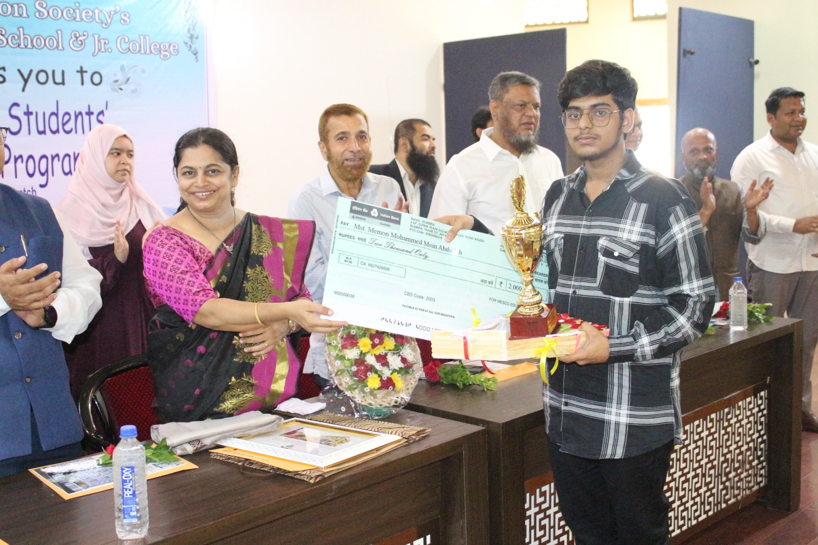 SSC & HSC Students' Felicitation Programme A.Y. 2022-2023