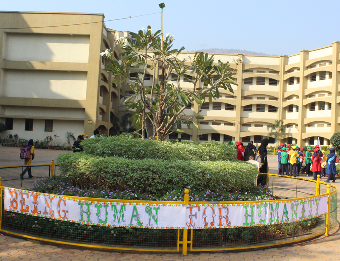 Annual Day 2016-17