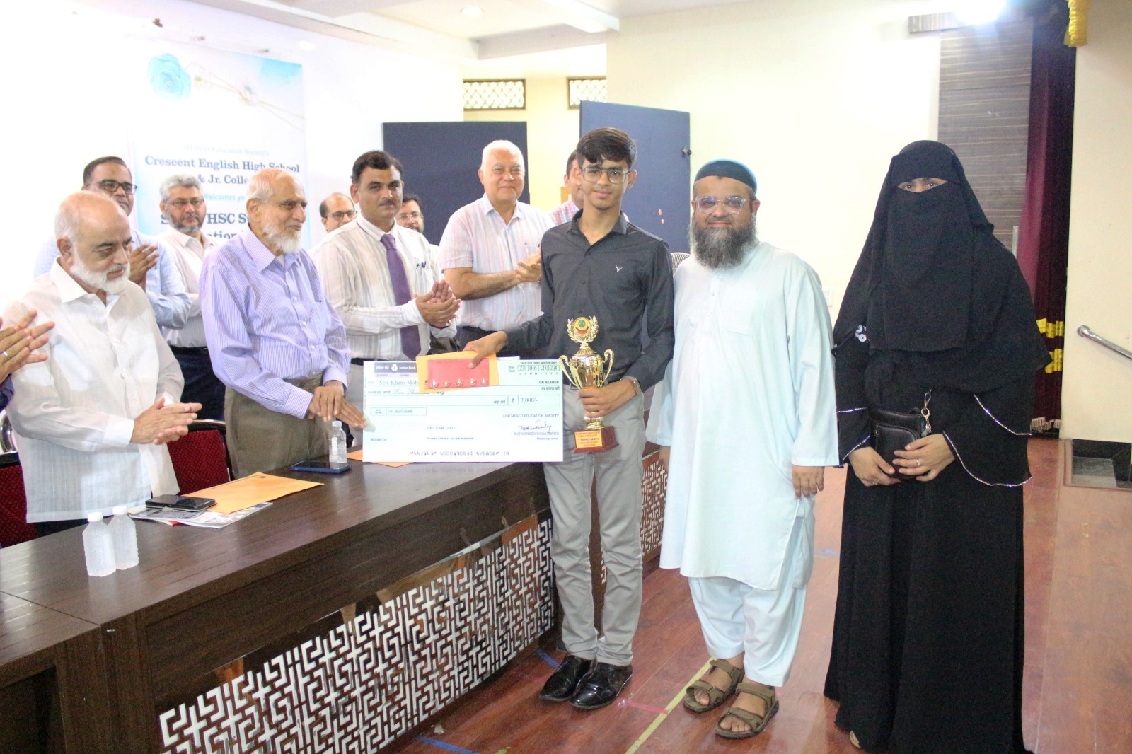 SSC & HSC Students' Felicitation Programme 2024