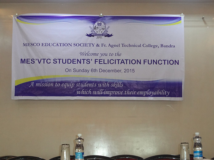 Students' Felicitation Function 2015