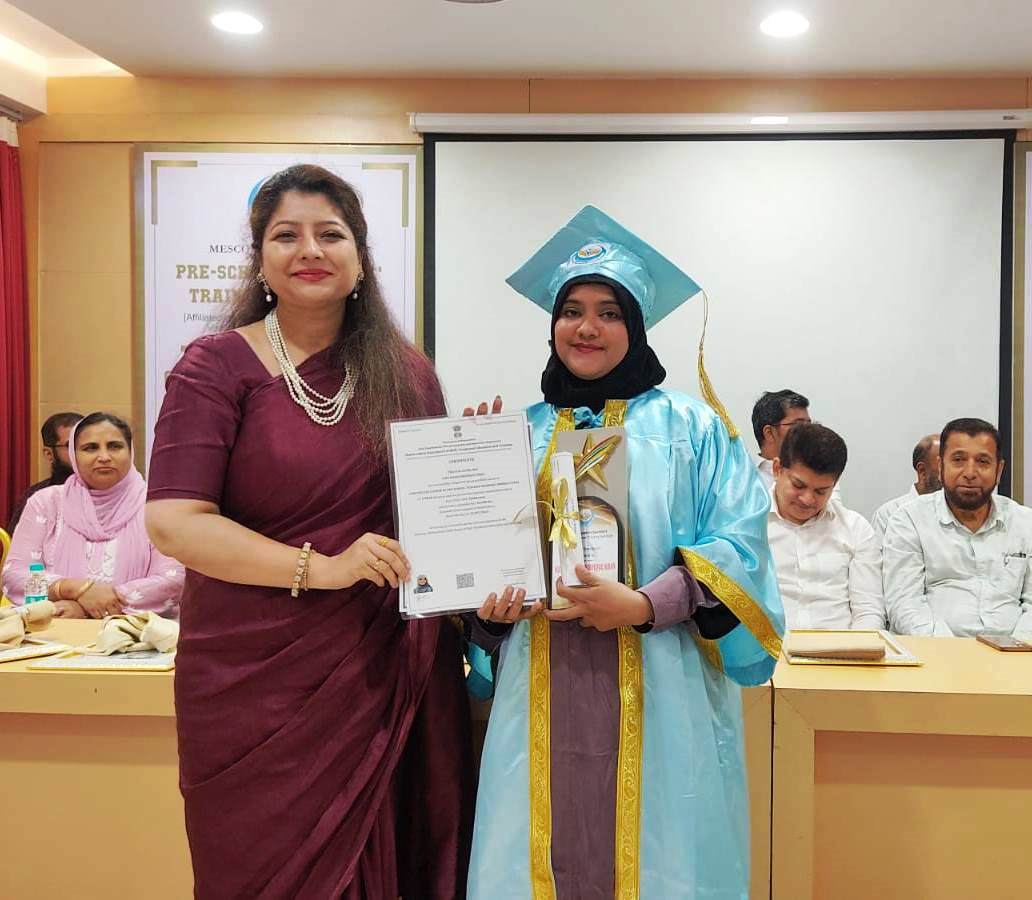 ECCEd Students Felicitation Function 01-08-2026