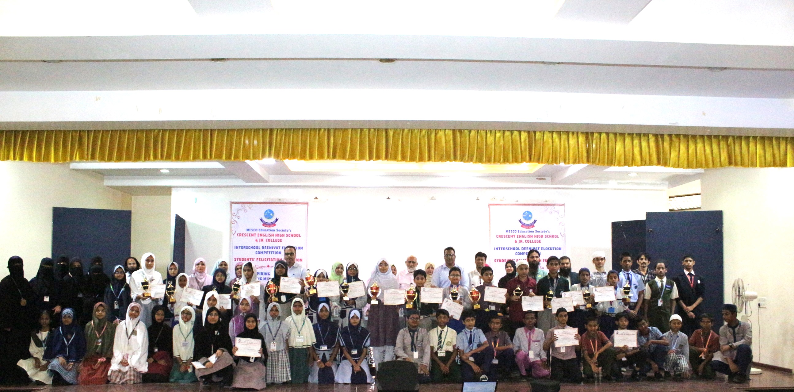 Interschool Deeniyat Elocution Competition 07-12-2024
